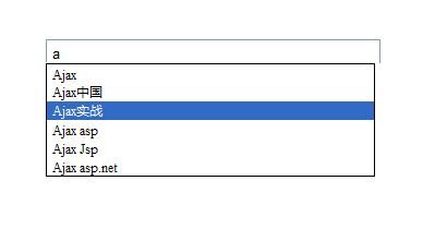 [原创推荐]基于ASP.NET Control Toolkit仿Google的AutoComplete控件