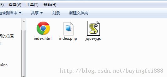 ajax jquery 异步表单验证