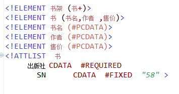Javaweb之xml