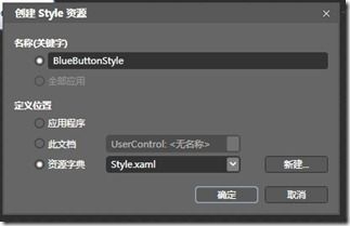 截图13