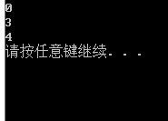 实践出真知（一）