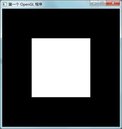 OPenGL 库文件的添加