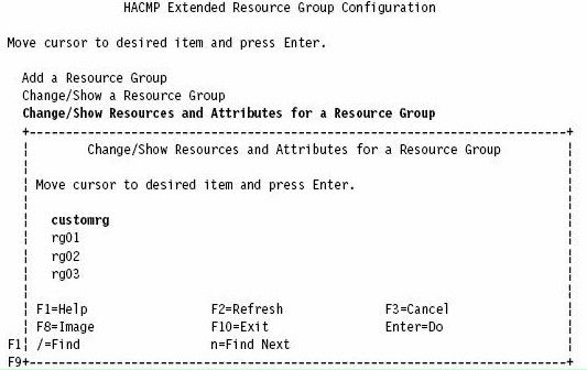 IBM HACMP 系列 -- 后期安装工作和管理任务二