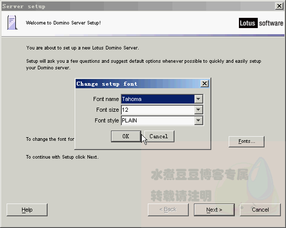 Domino+Qucikplace+Sametime构建企业办公平台图文攻略（一)