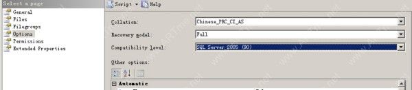 将SQL2000数据库升级到SQL2005