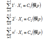 POJ 2065 SETI（高斯消元）