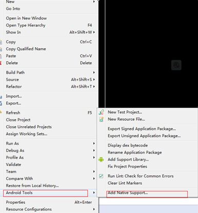 Android NDK r8 windows环境搭建