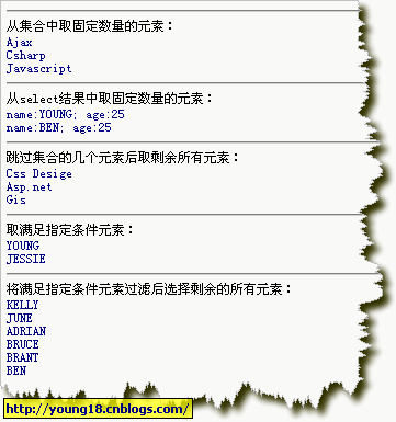 Linq学习笔记(1.3)——Take、Skip