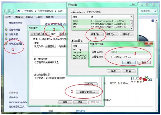 wxWidgets刚開始学习的人导引（3）——wxWidgets应用程序初体验