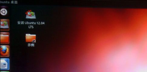 Windows XP硬盘安装Ubuntu 12.04双系统图文详解 Windows XP硬盘安装Ubuntu 12.04双系统图文详解_第5张图片