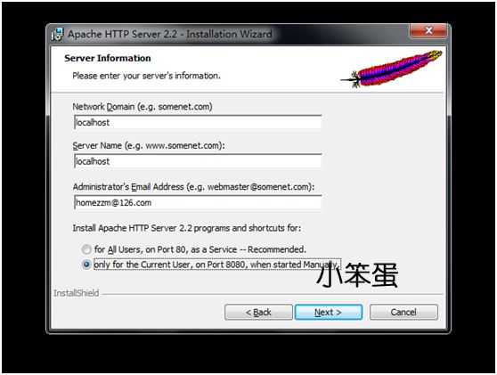 Windows环境配置Apache+Mysql+PHP