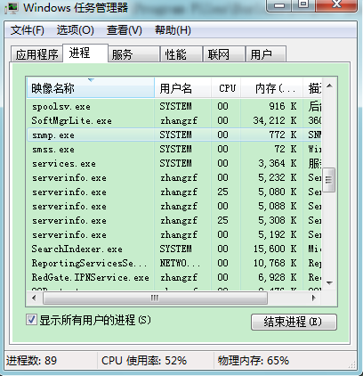 Delphi HTTP error message: Can't execute C:\Program Files\Borland\Delphi7\Bin\serverinfo.exe 1813