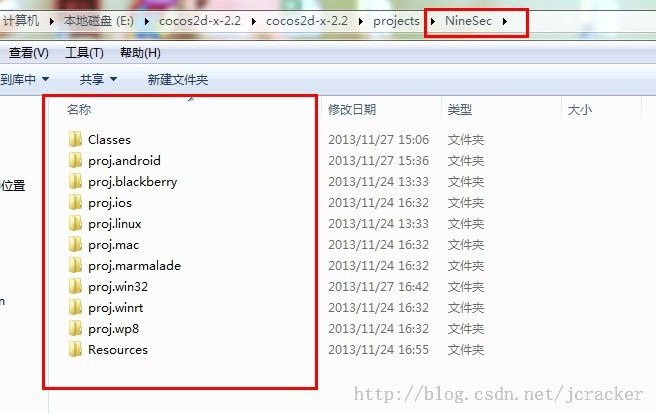 为Cocos2d-x的Android平台加入Protobuffer支持_第1张图片
