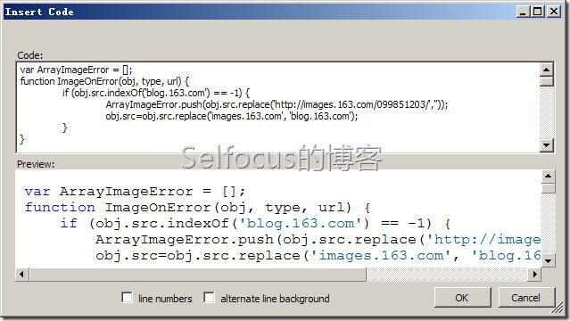 Insert Code - Selfocus的博客