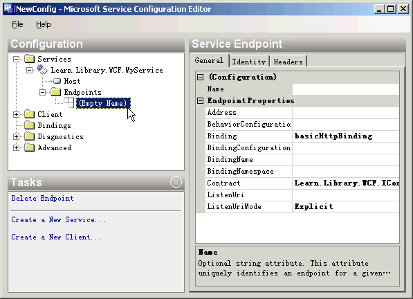 WCF中Service Configuration Editor的使用方法