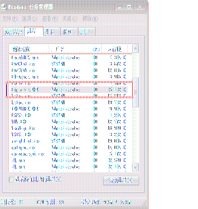 wan886网址导航 Bo9bo高清电影 两个图标 怎么都删不掉