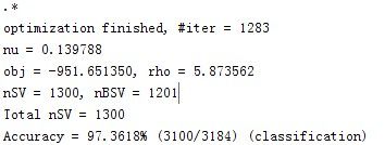 【matlab】libsvm-3.18安装与使用