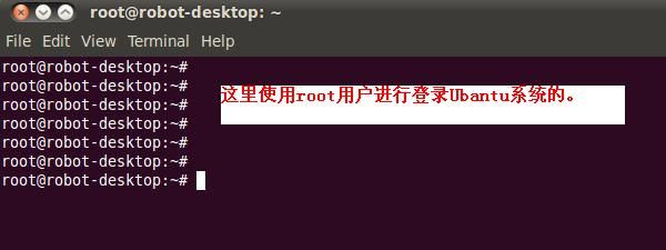 Ubuntu 12.10开启root用户登录图形界面