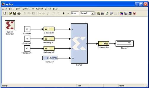 System Generator入门