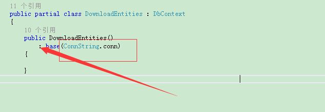 dotnetnuke 中使用ado.net entityframework 如果在程序中动态调用系统的连接字符串信息