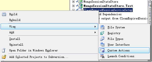 .Net Windows服务安装完成后自动启动