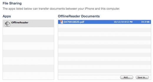 转：IOS程序之间的文件共享