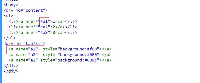 css Tab选项卡1
