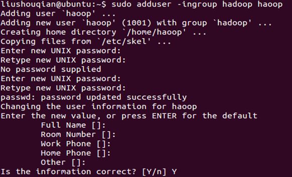 [Hadoop] 在Ubuntu系统上一步步搭建Hadoop（单机模式）