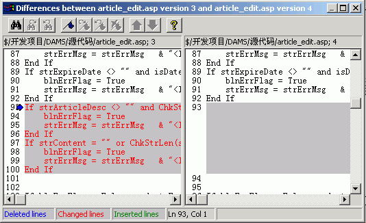 实战DW MX和VSS开发Web项目