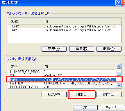 Android上的Adobe AIR应用程序运行环境发布了！