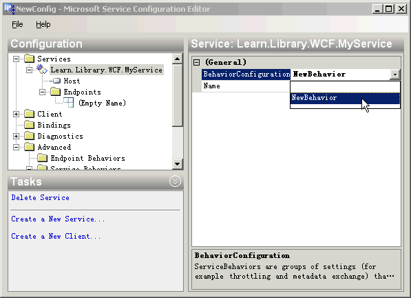 WCF中Service Configuration Editor的使用方法