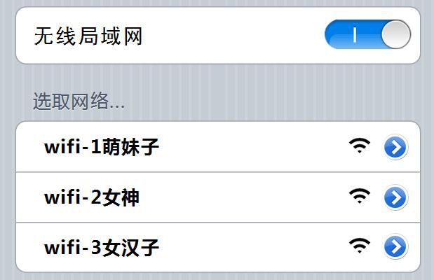 精选29款非常实用的jQuery应用插件