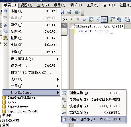 初学.NET小技巧（不断更新）