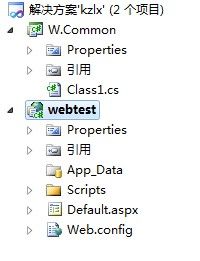 C#扩展方法的理解