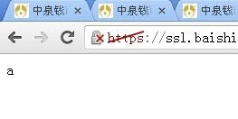 linux下配置Apache基于加密的认证访问