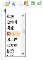 WPF制作的一个小功能,智能提示(IntelliSense)