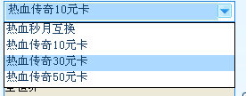 C#仿QQ皮肤－ComboBox 控件实现