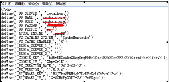 VPS 拷站PrestaShop教程