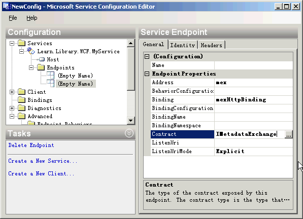 WCF中Service Configuration Editor的使用方法