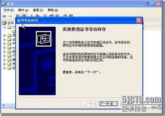 clip_image009