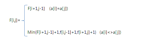 LCS应用（2）—整理队形