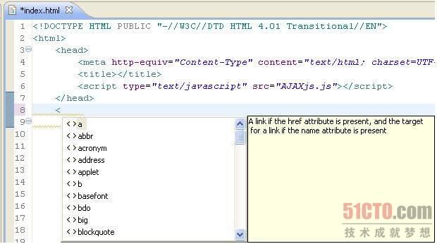 使用NetBeans和Eclipse开发PHP应用程序