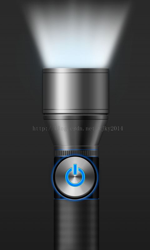 Android 手电筒源代码