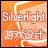 WPF/Silverlight