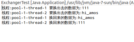 Java核心知识点学习----多线程 倒计时记数器CountDownLatch和数据交换的Exchanger