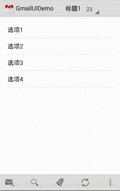 Android ActionBar