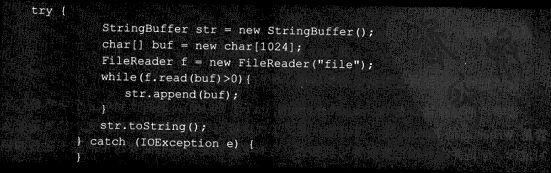 深入分析Java Web技术(2) IO