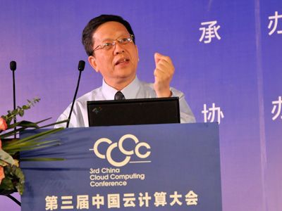 第三届云计算大会 - 华为李三琦：云计算发展与华为运战略