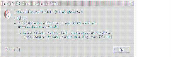 3154:Sql2005 恢复sql2000 数据库备份时出现的"3154"错误的解决The backup set holds a backup of a database