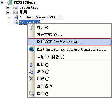 Host WCF Service in IIS